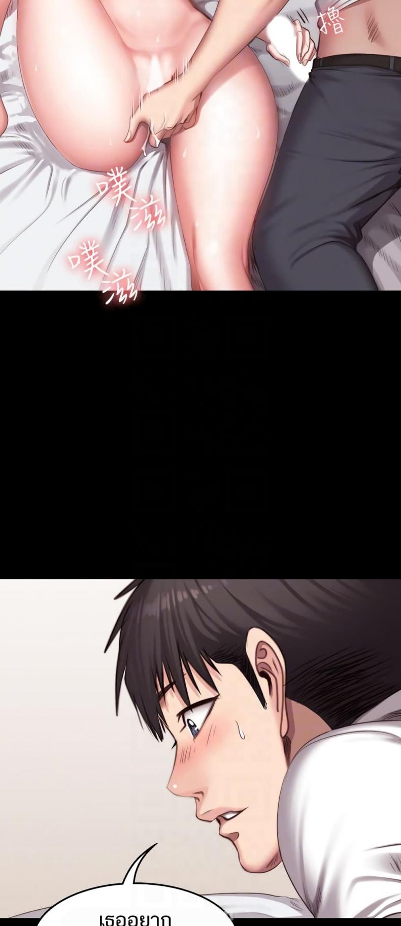 page-33