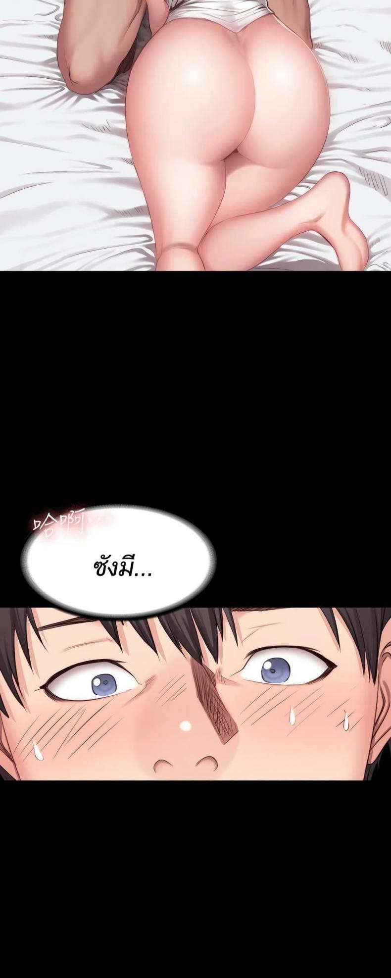 page-17