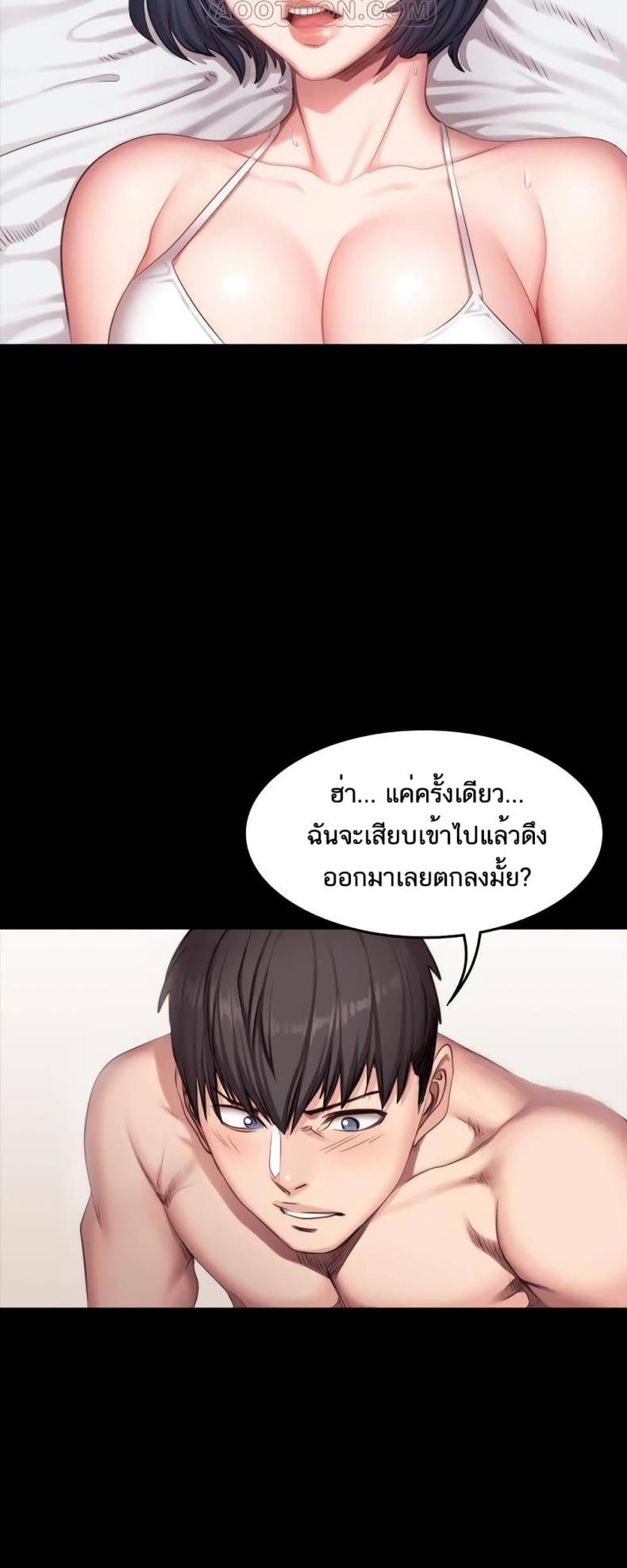 page-36