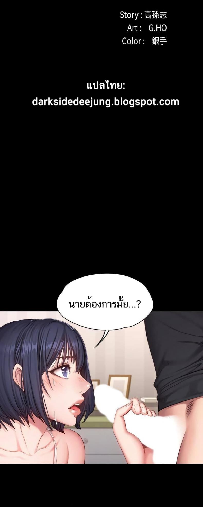 page-13