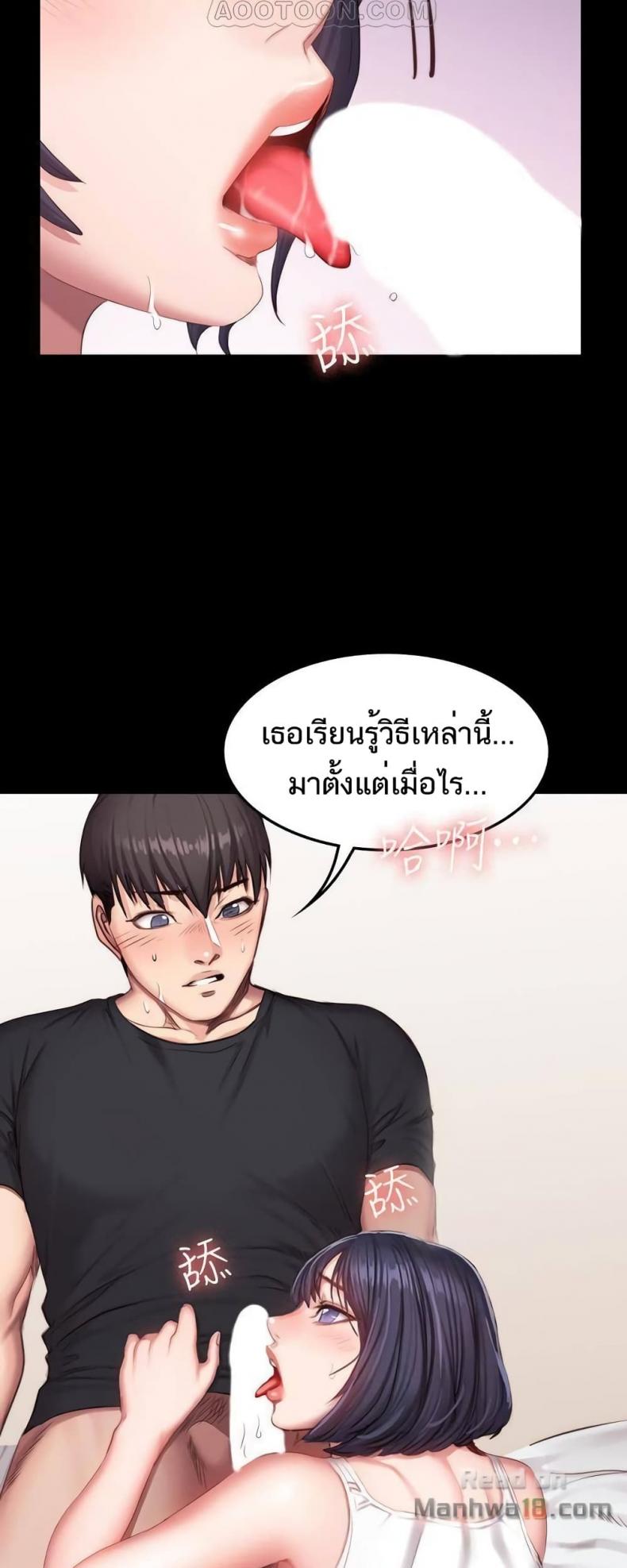 page-22
