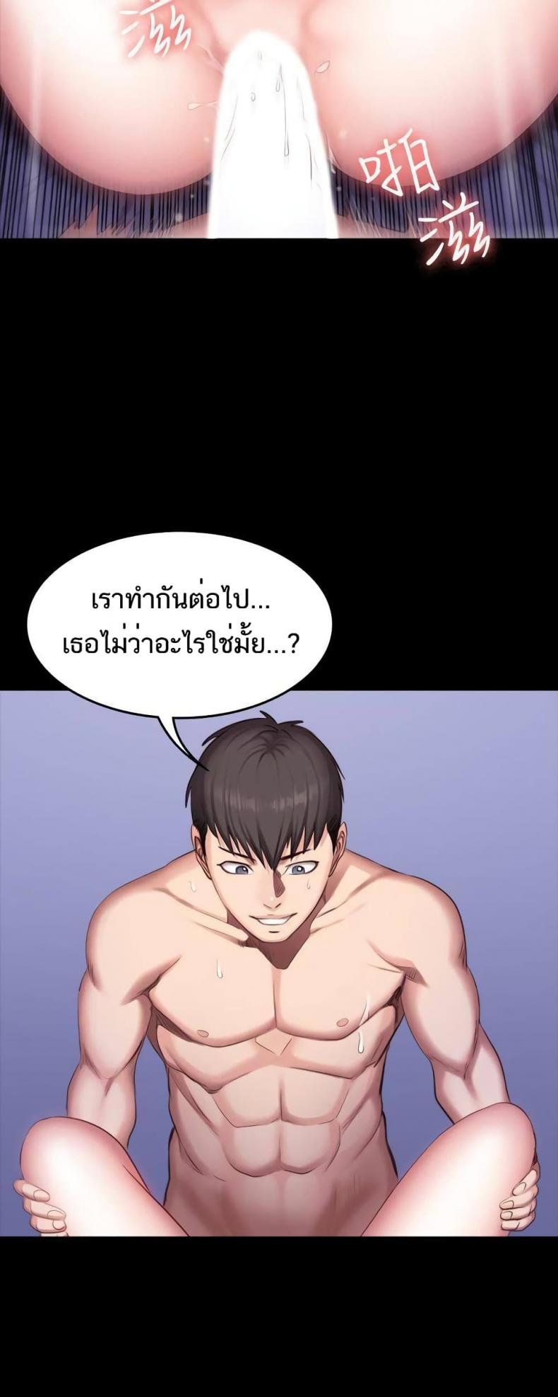 page-35