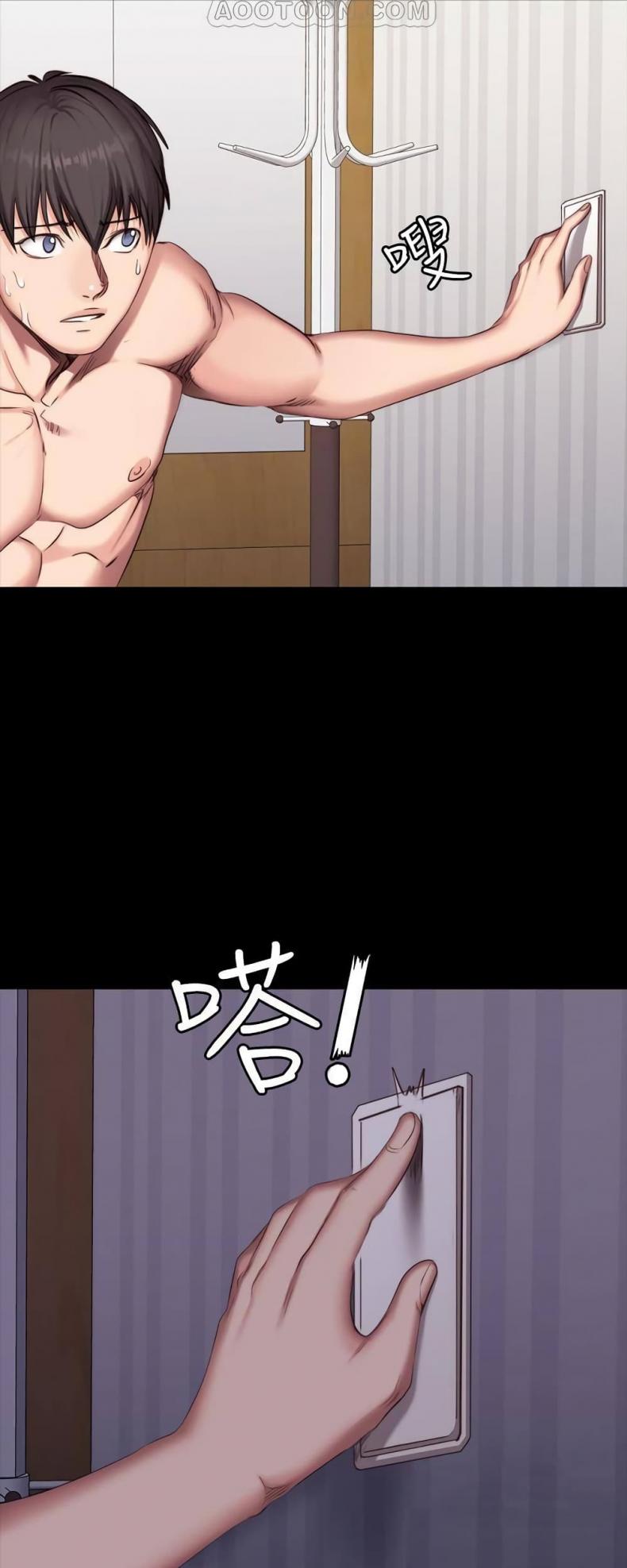page-6