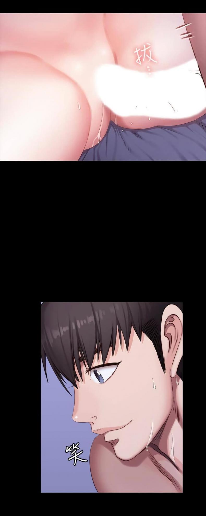 page-17
