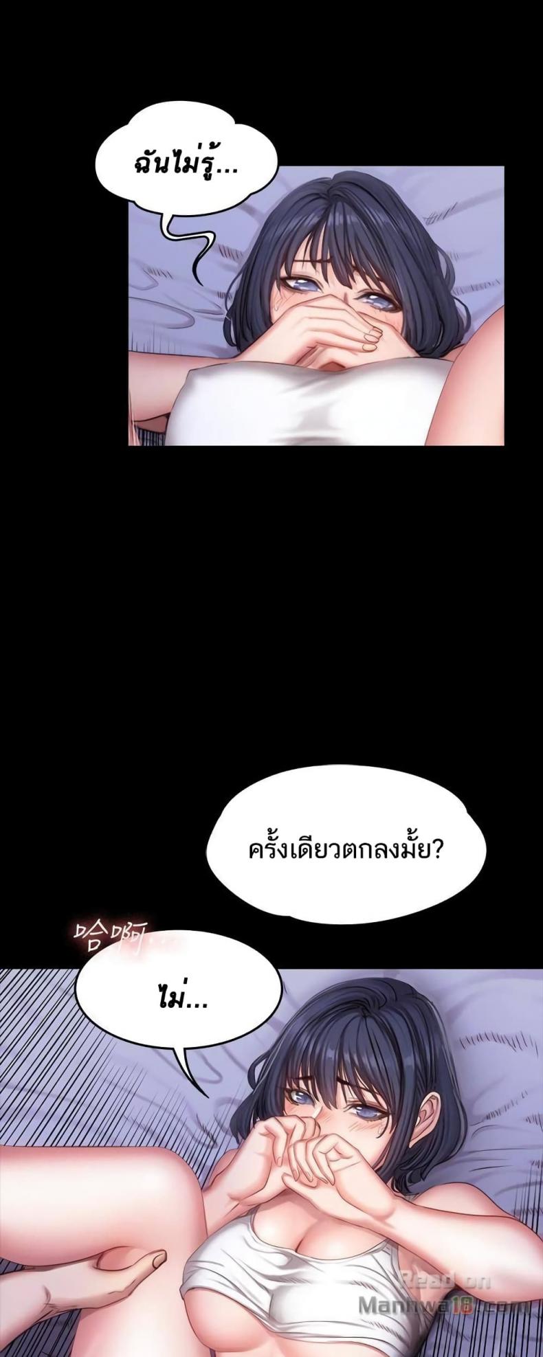 page-36
