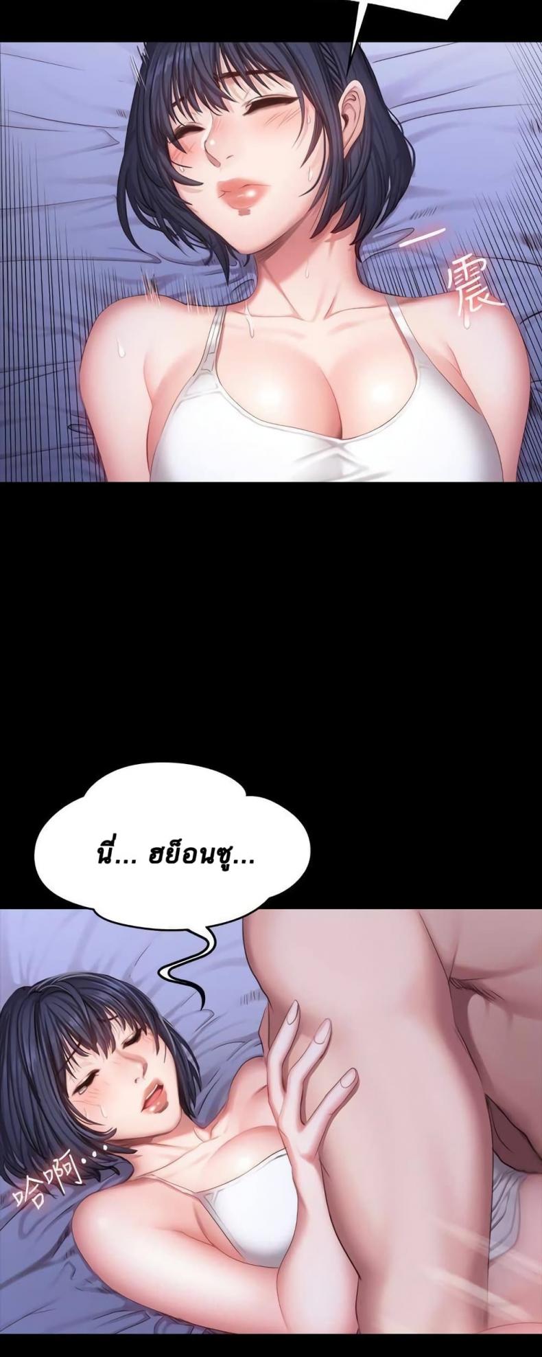 page-19