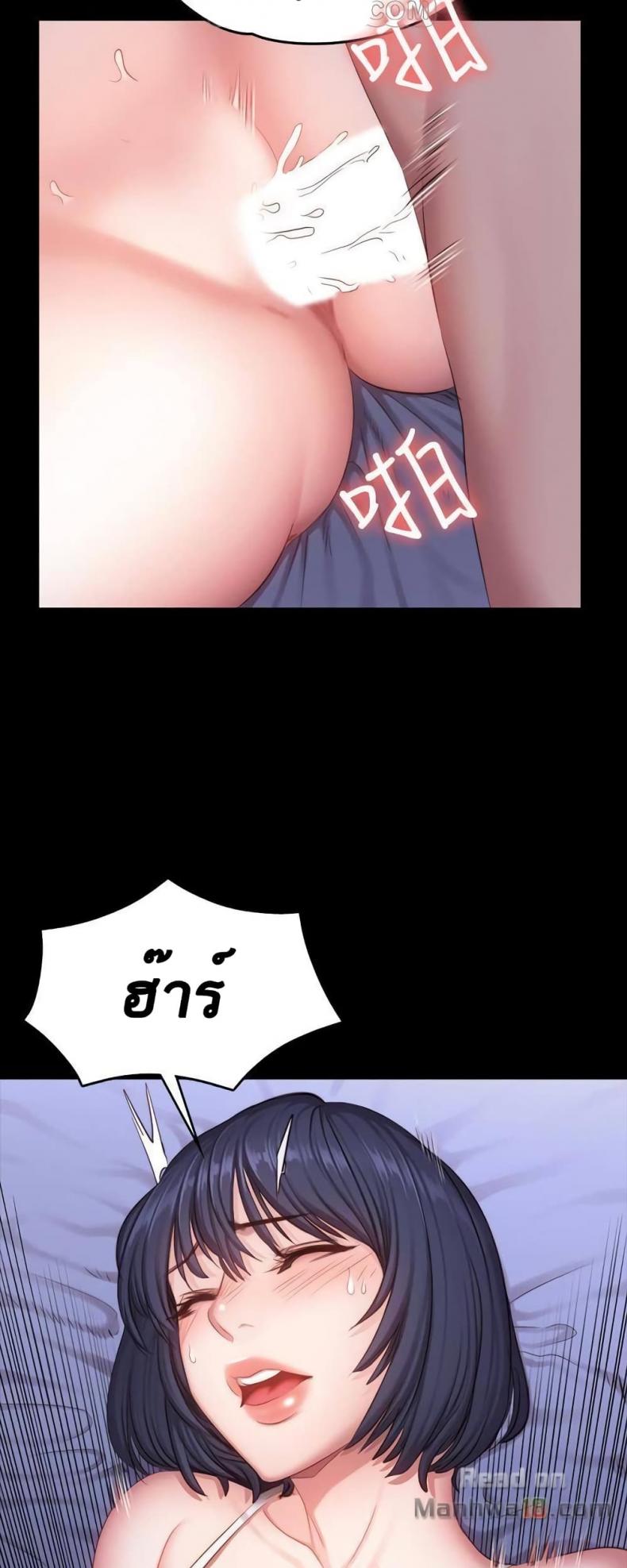 page-22