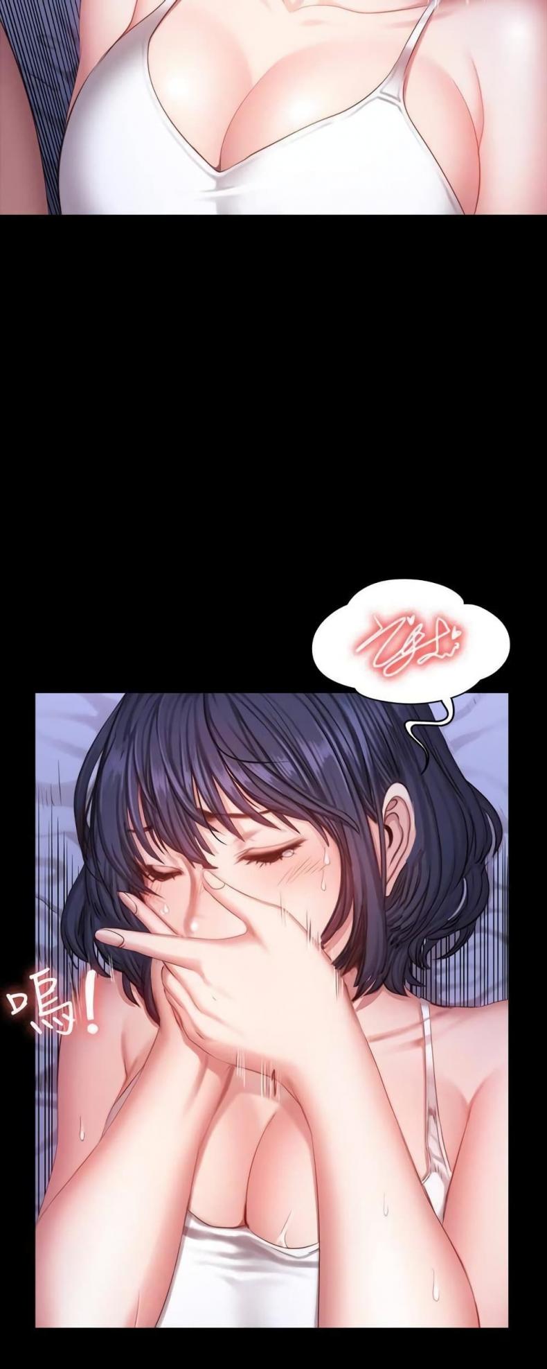 page-23