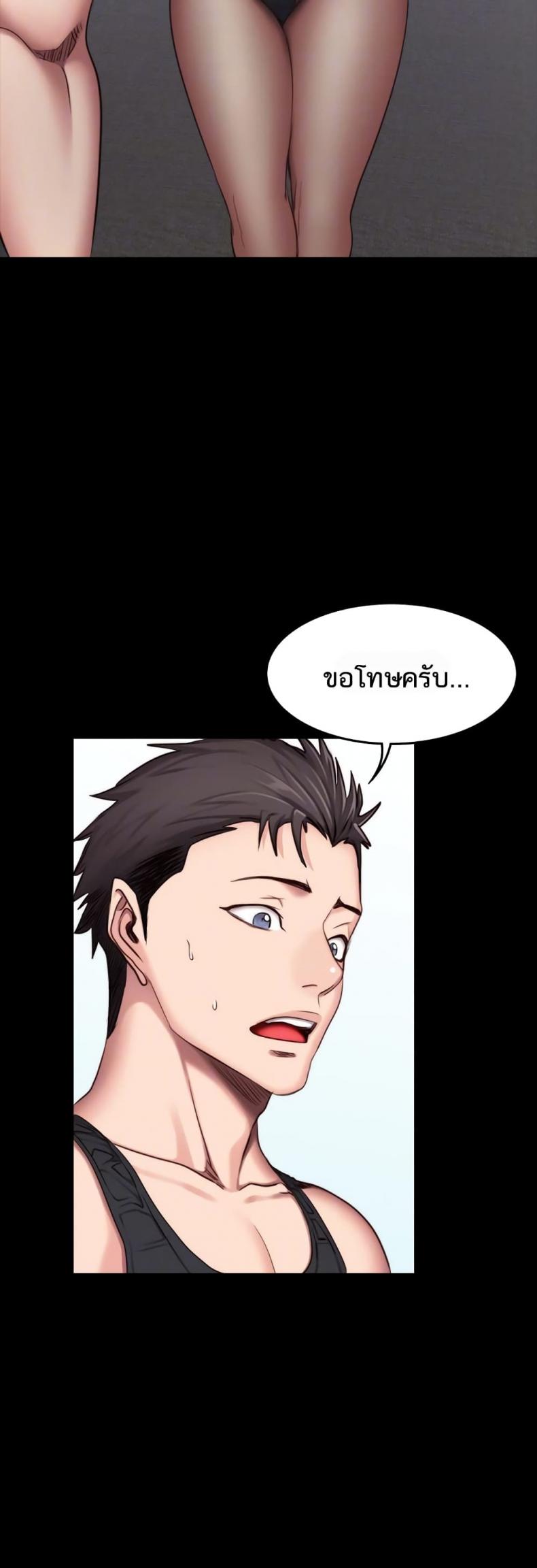 page-42