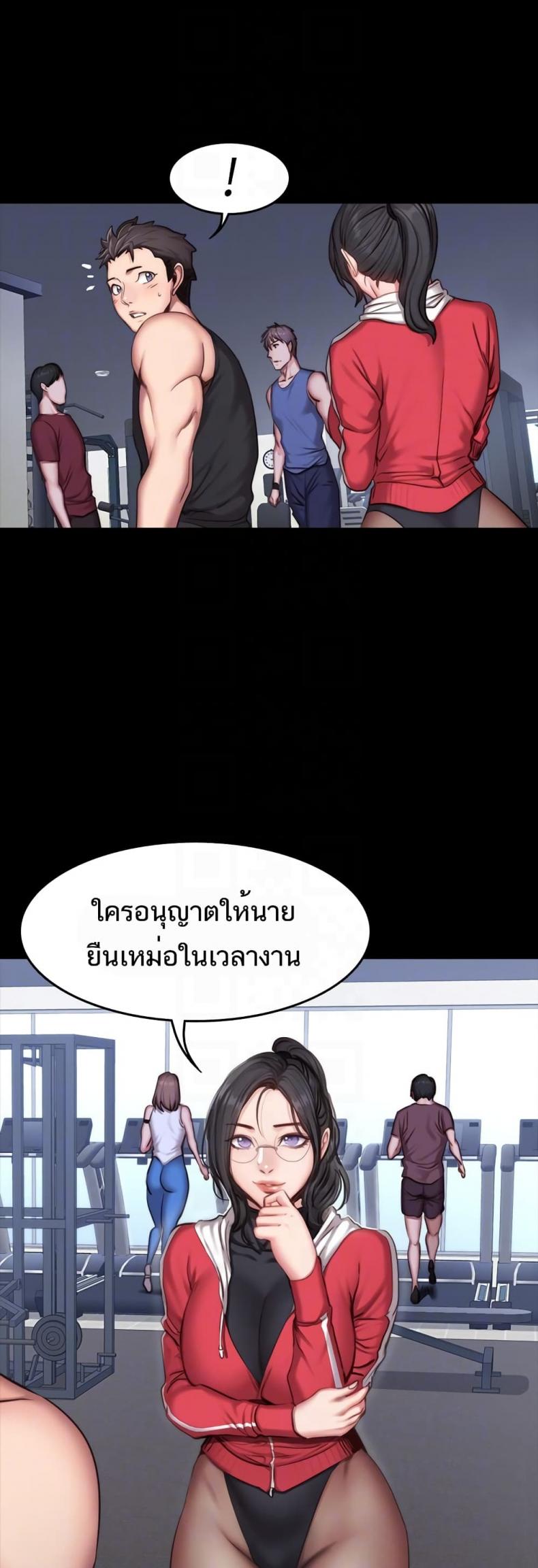 page-41
