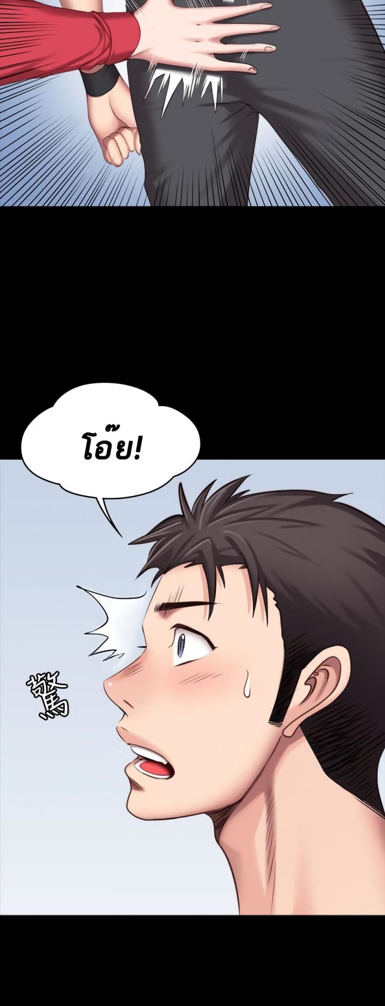 page-40