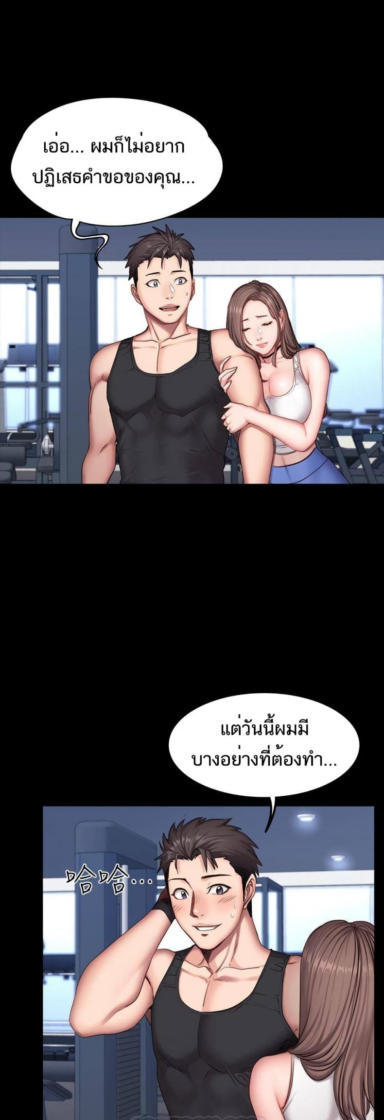 page-35