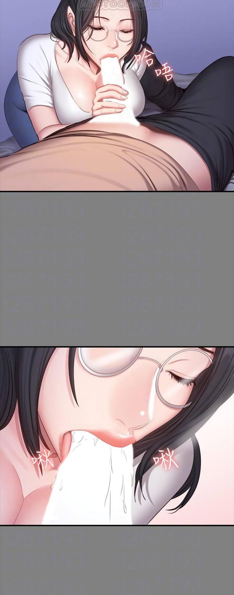 page-11