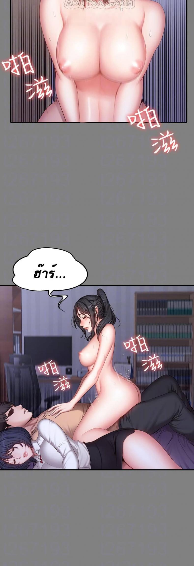 page-18