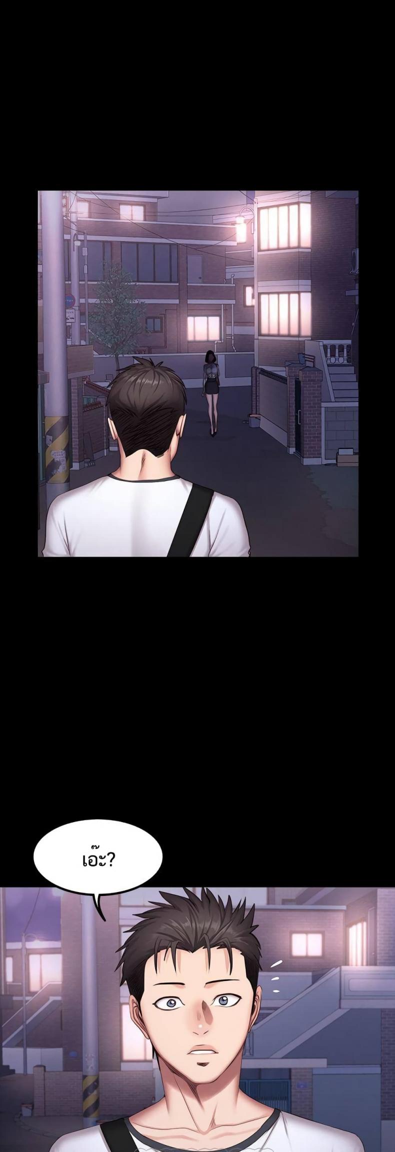 page-41