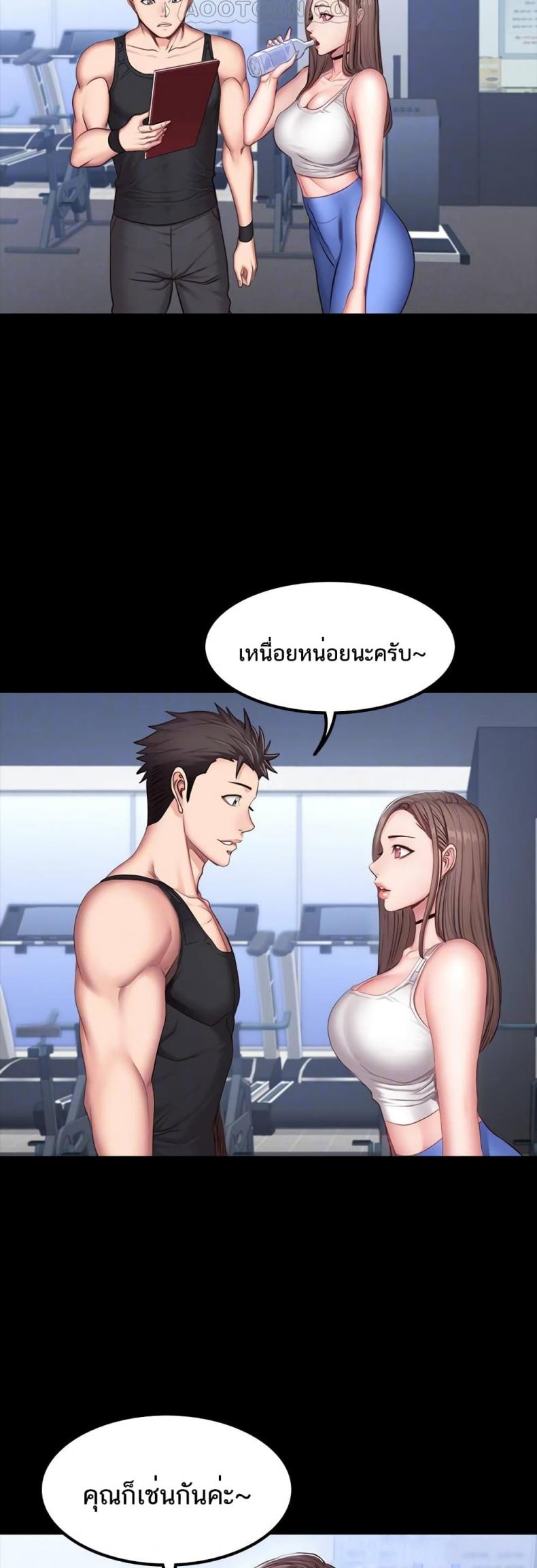 page-32