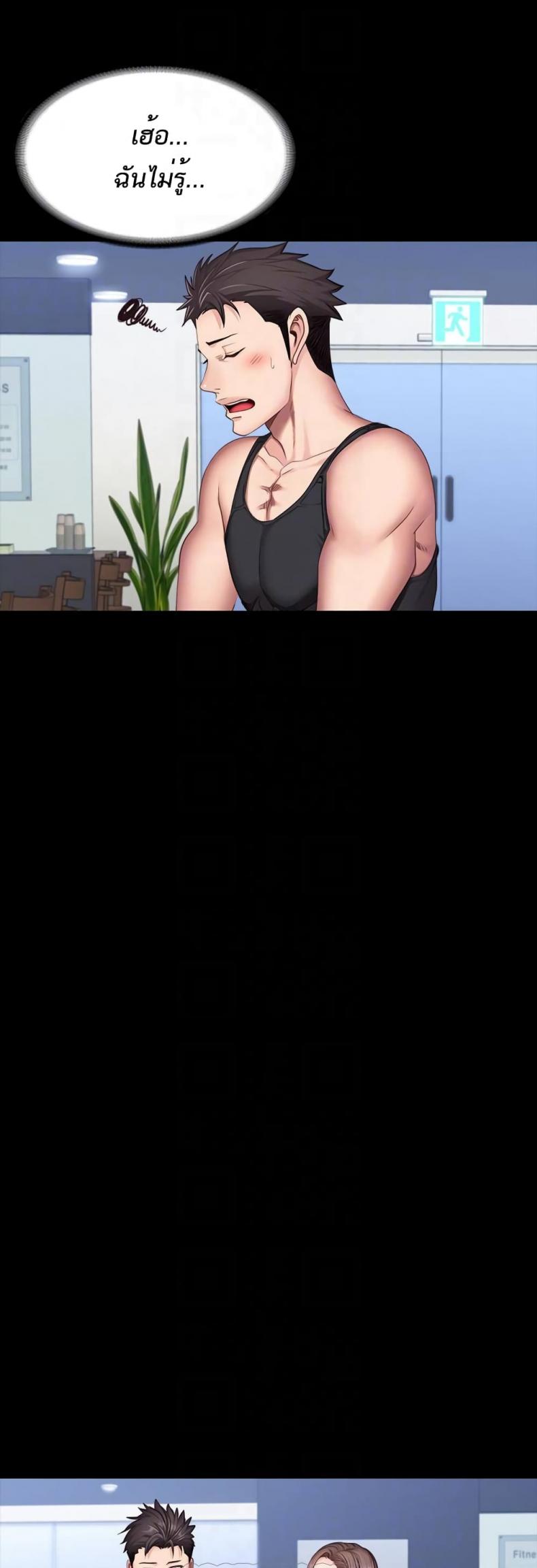 page-31