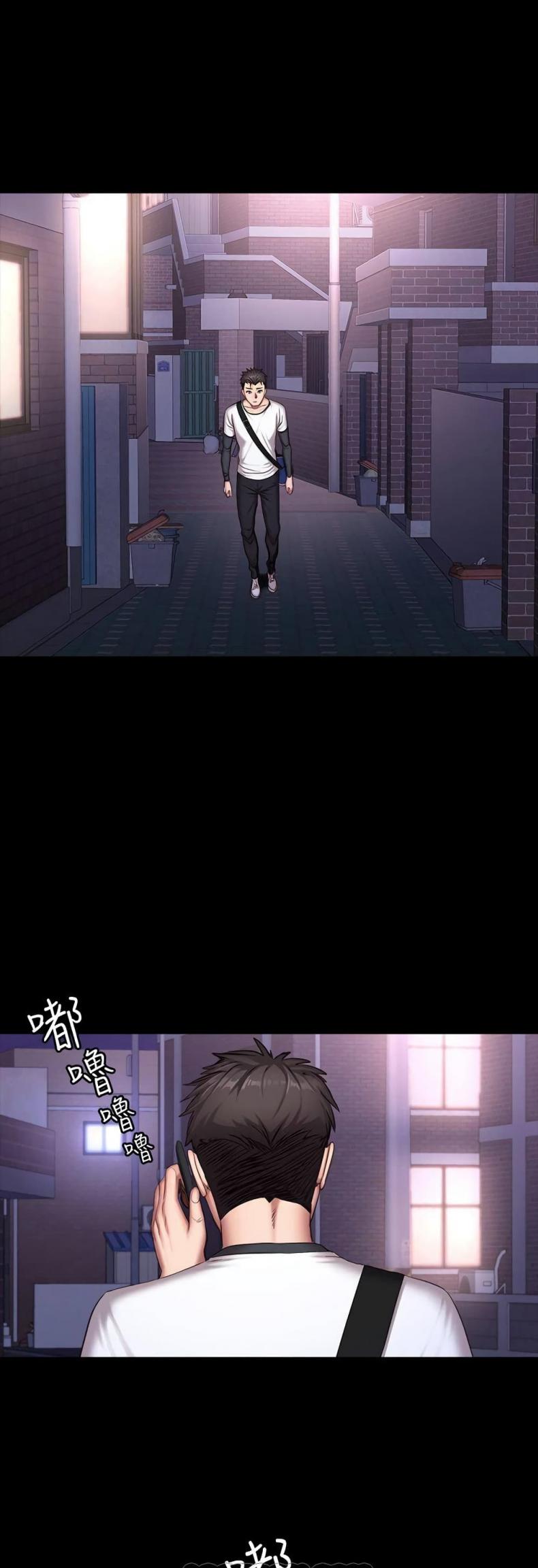 page-37