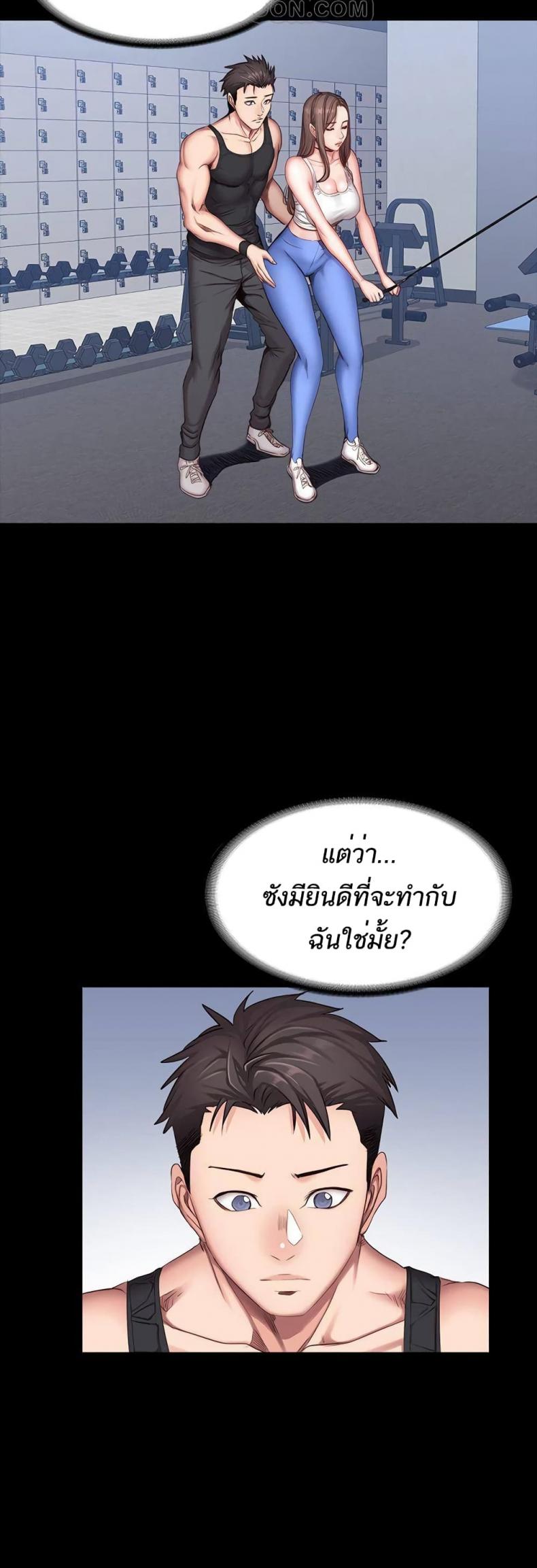 page-30