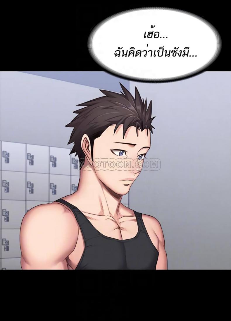 page-28