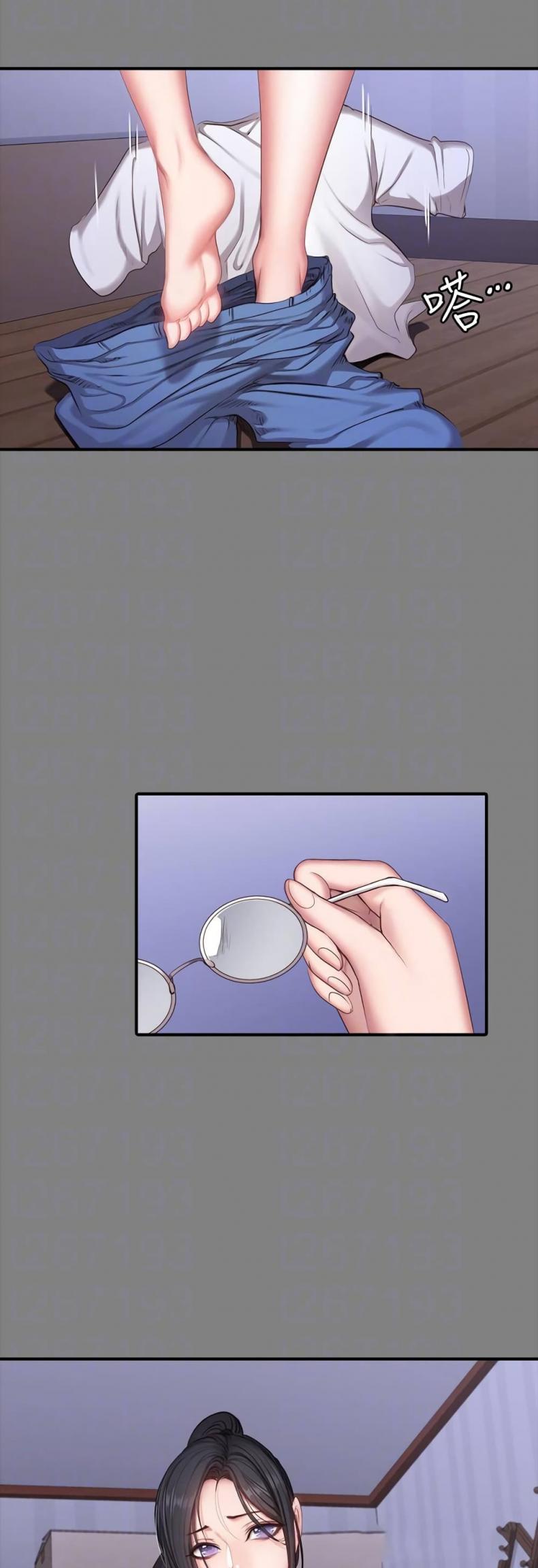 page-15