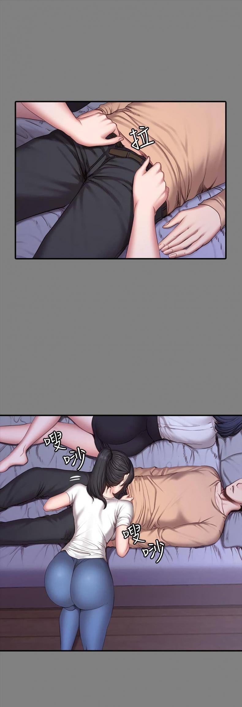 page-8