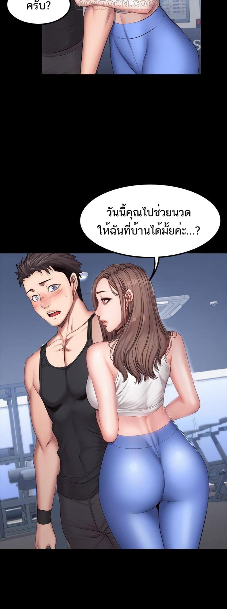 page-34