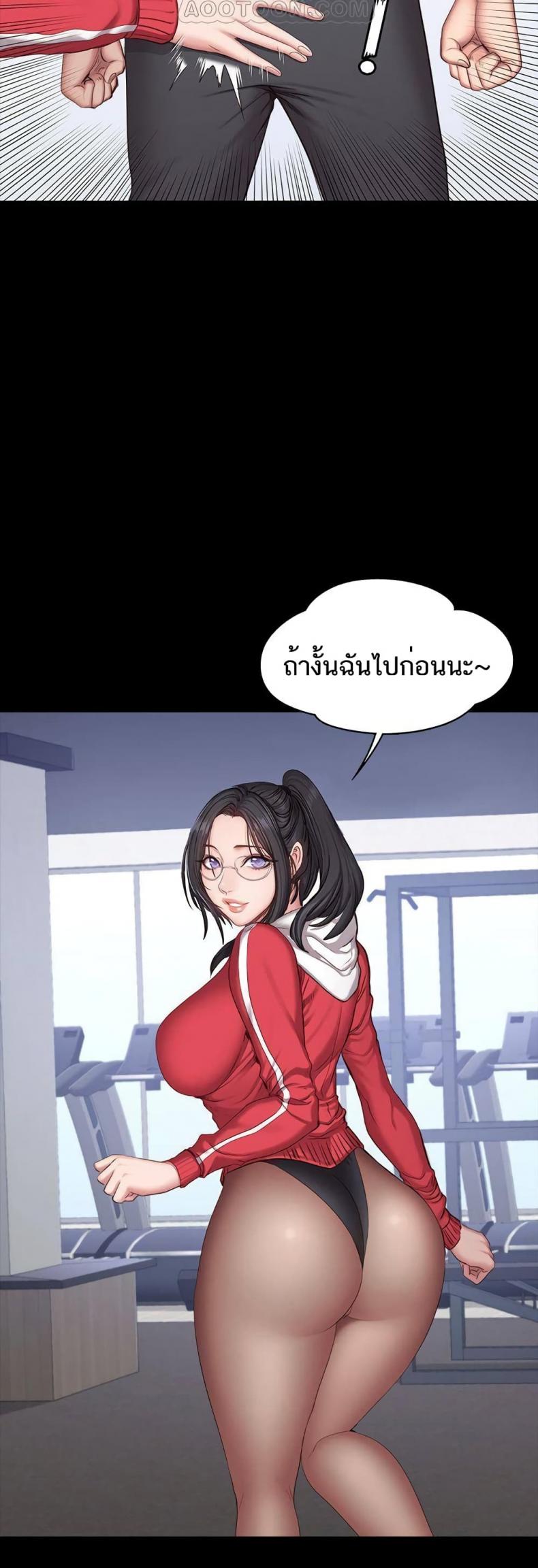 page-23
