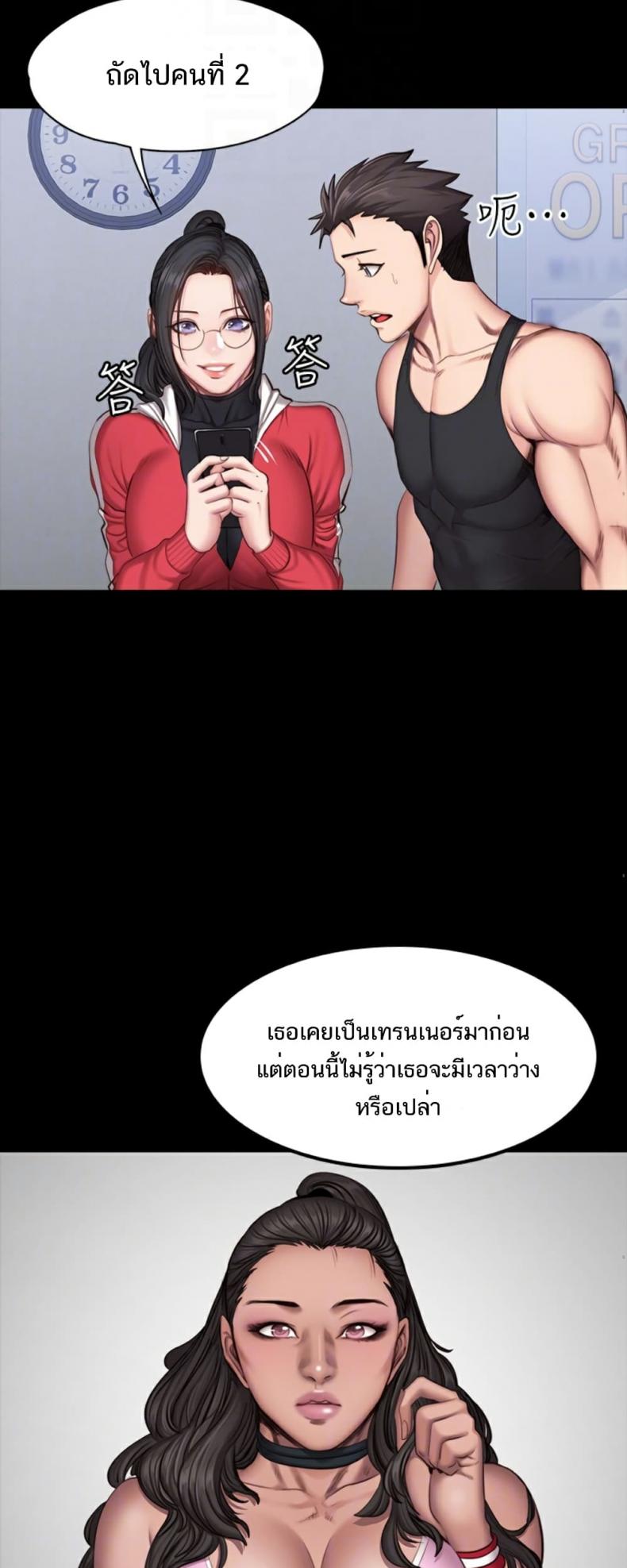 page-26