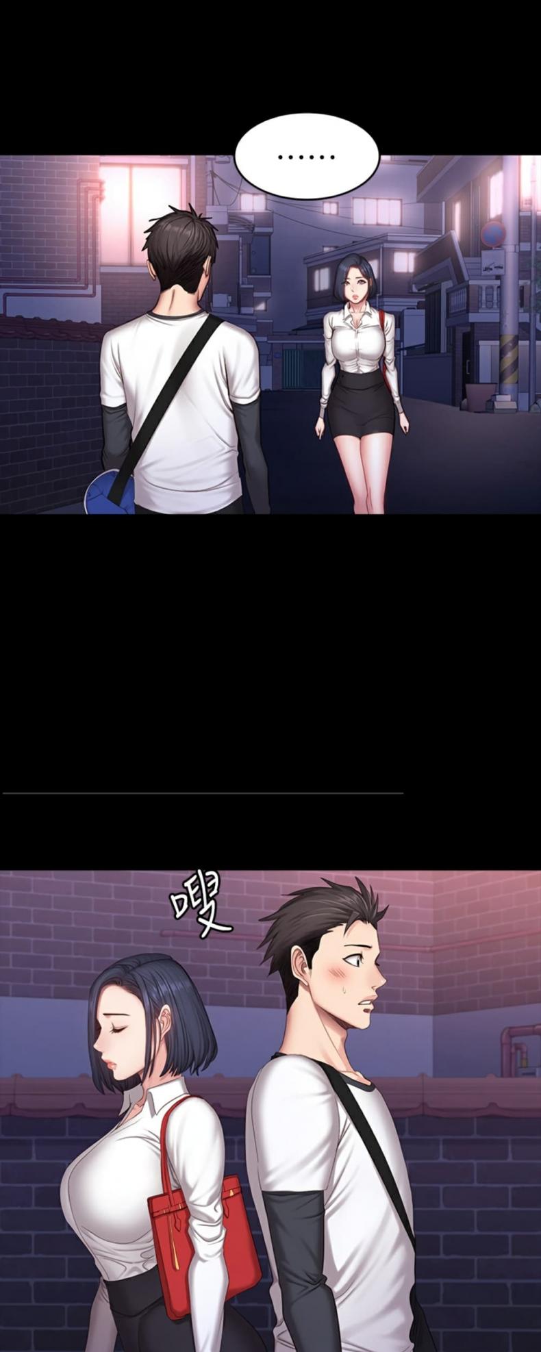 page-1
