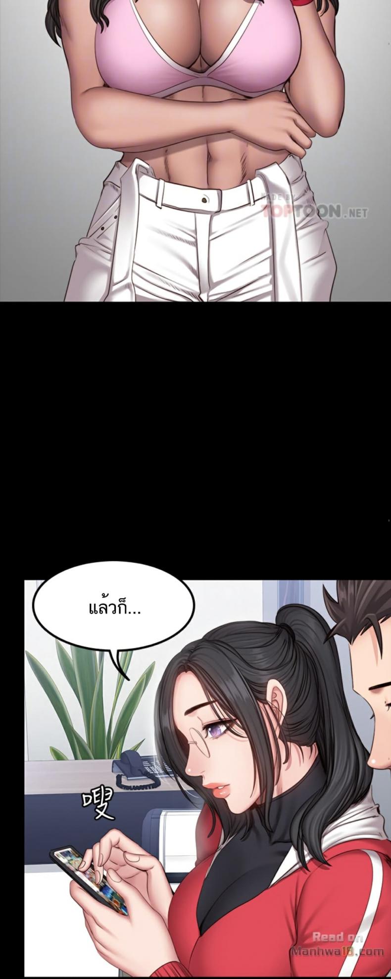 page-27