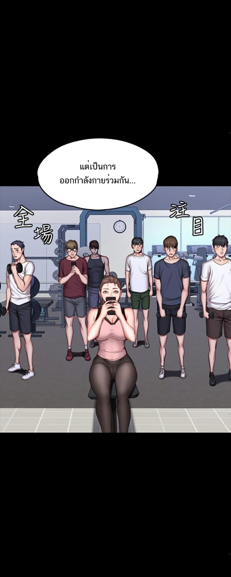 page-20