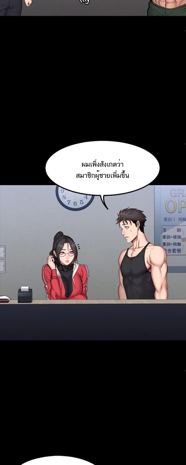 page-17
