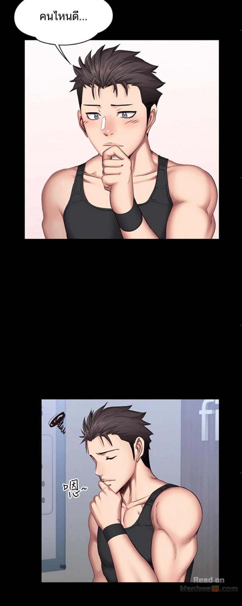 page-36