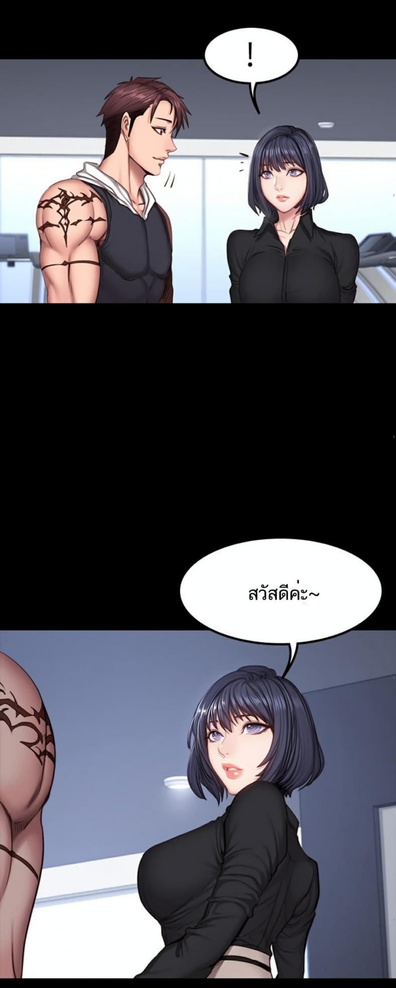 page-40