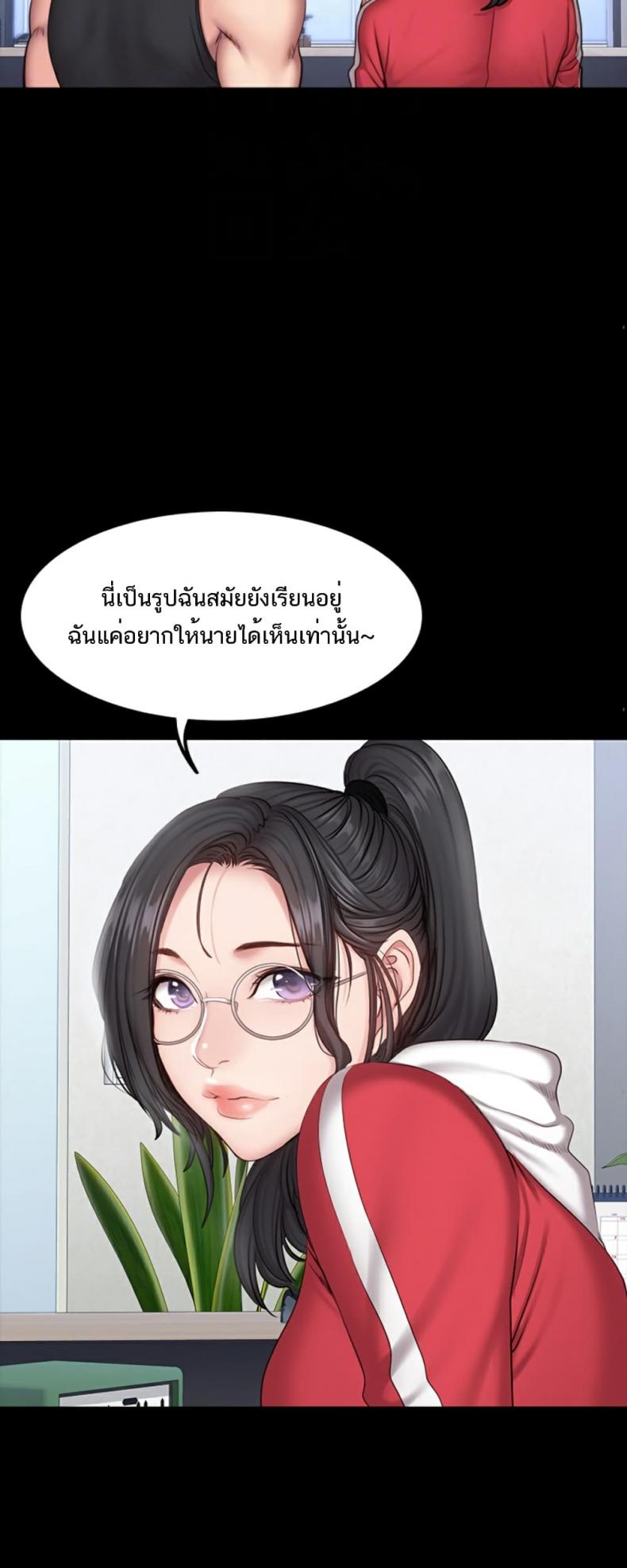 page-30
