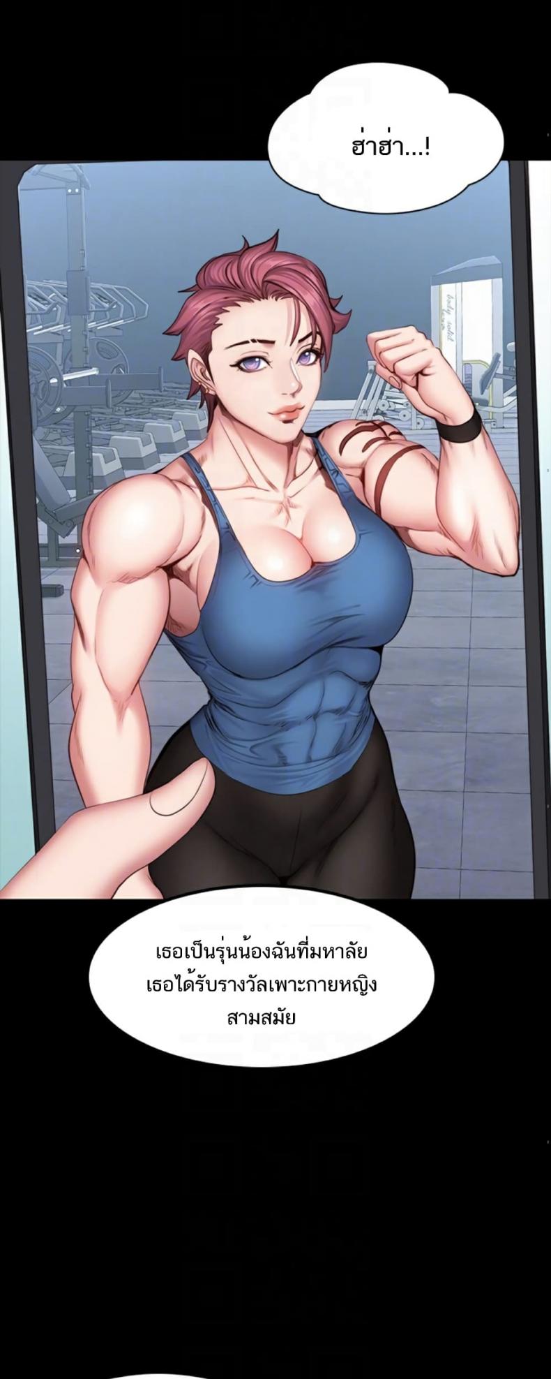 page-25