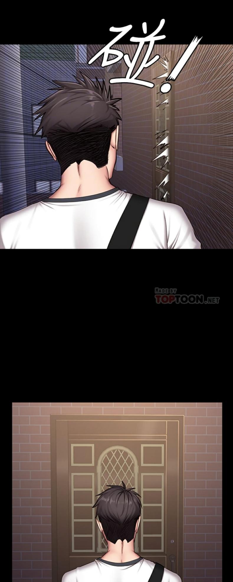page-8