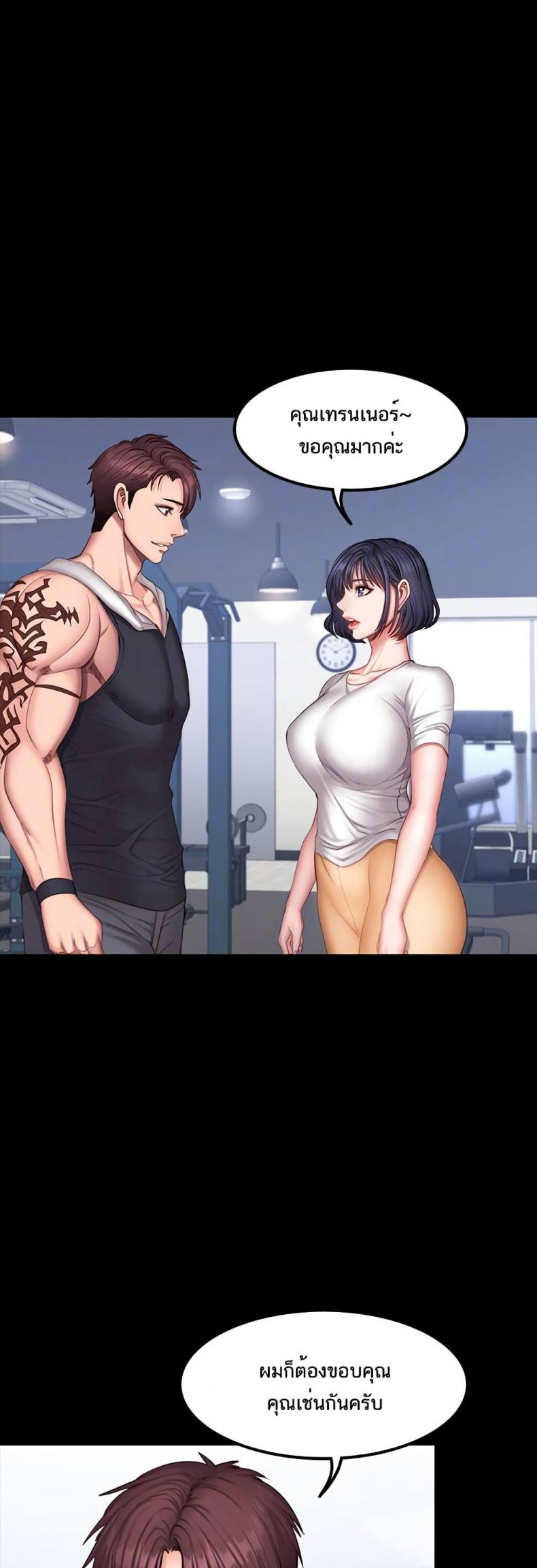 page-26