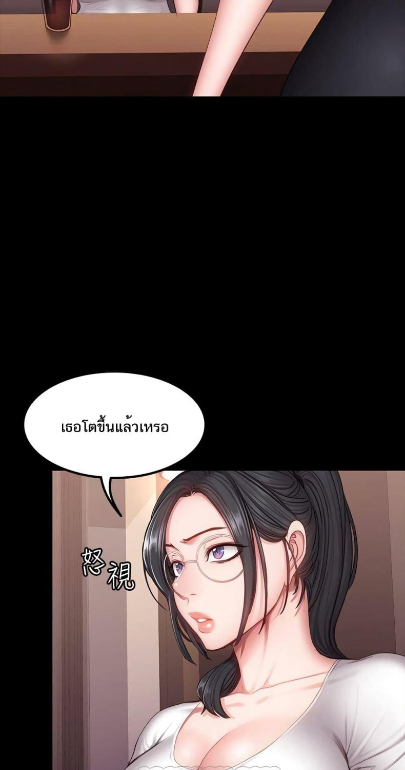 page-35
