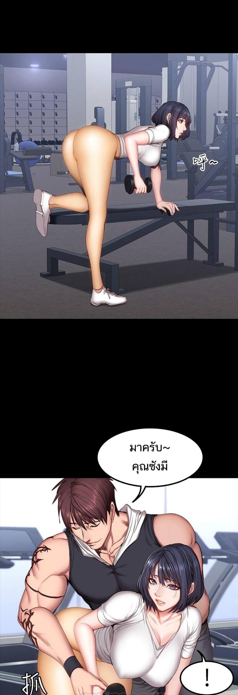 page-12
