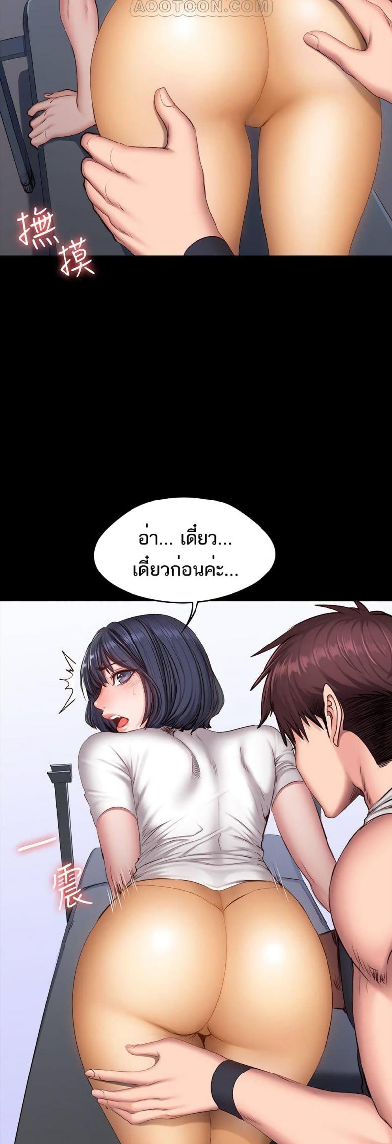 page-17