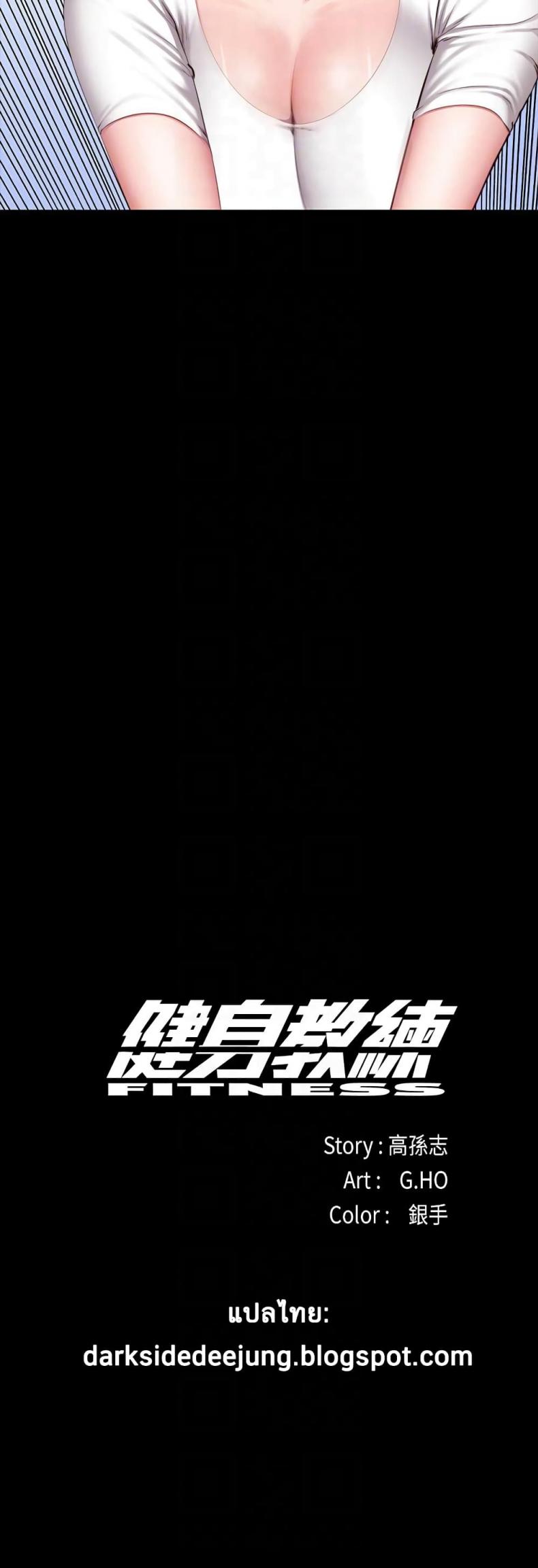 page-25