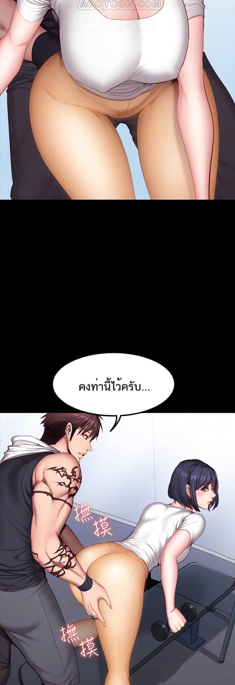 page-22