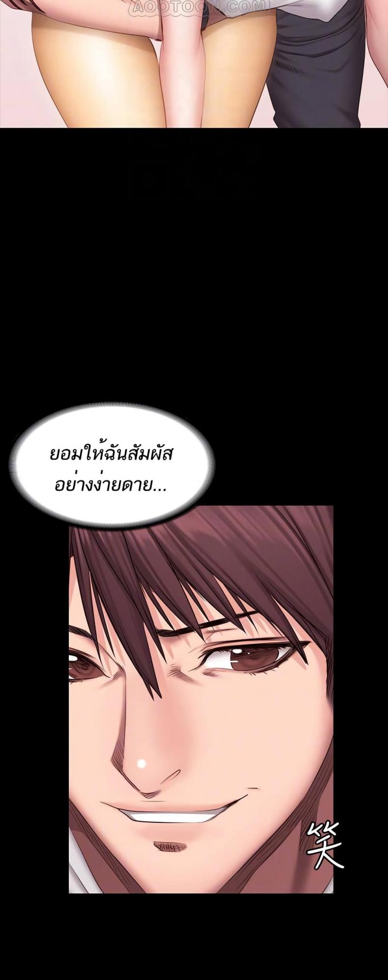 page-15
