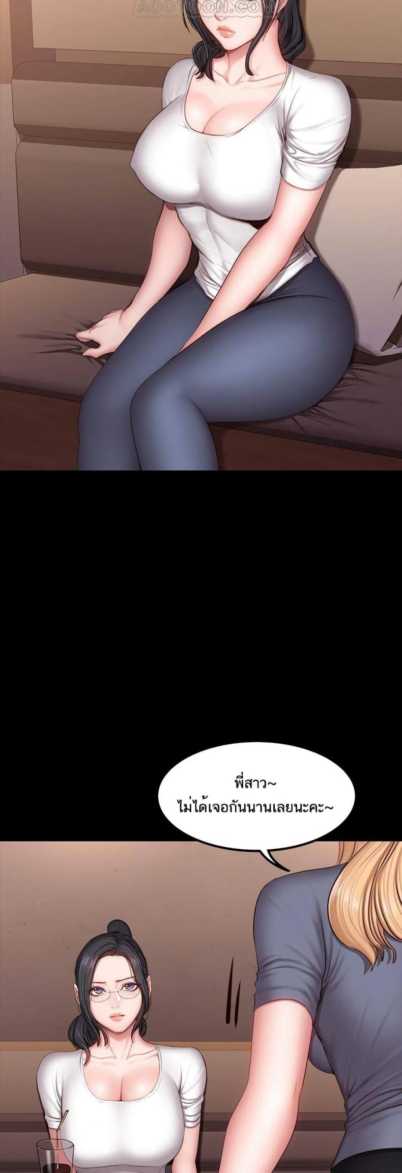 page-34