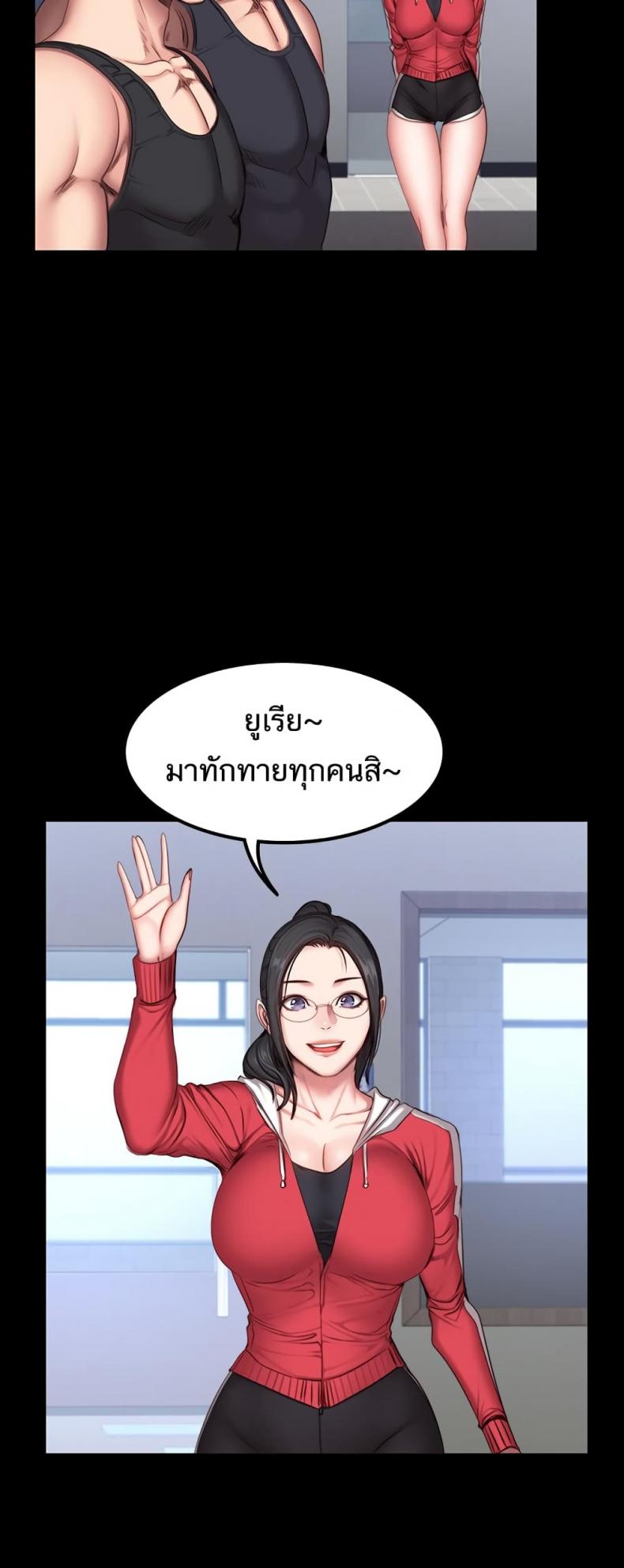 page-46