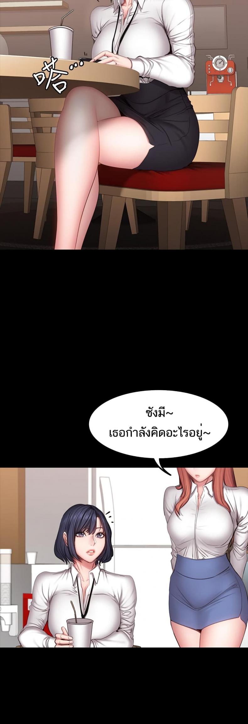 page-12