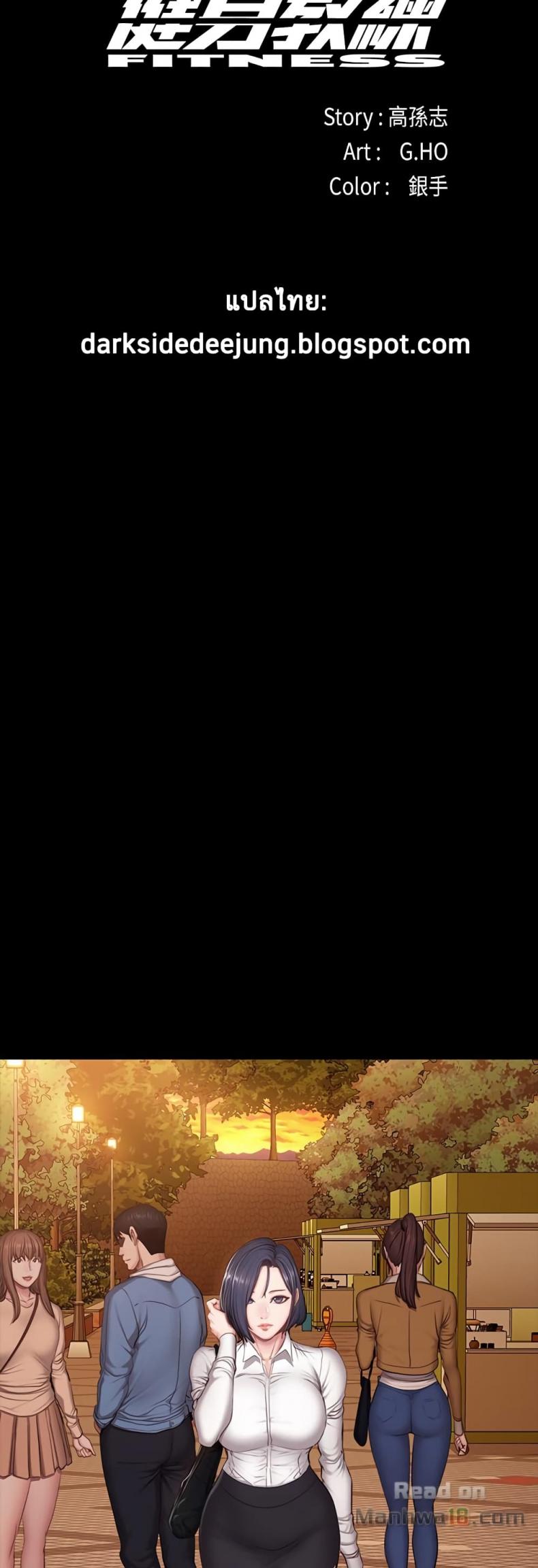 page-20