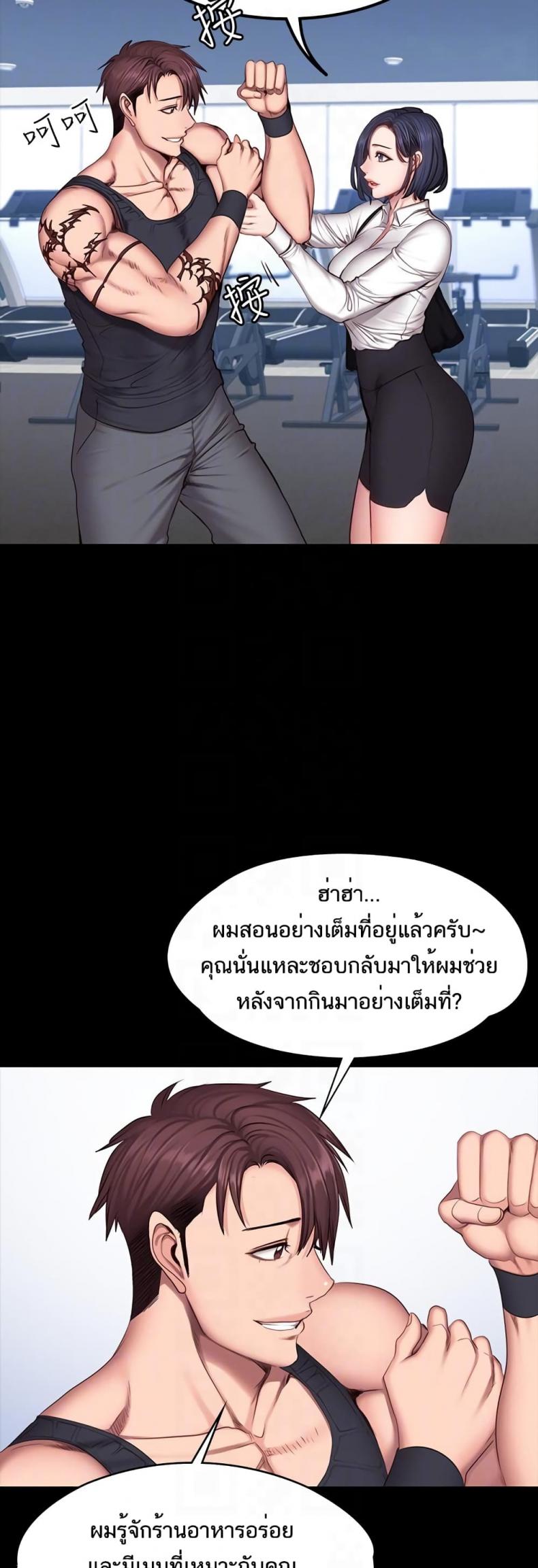 page-30